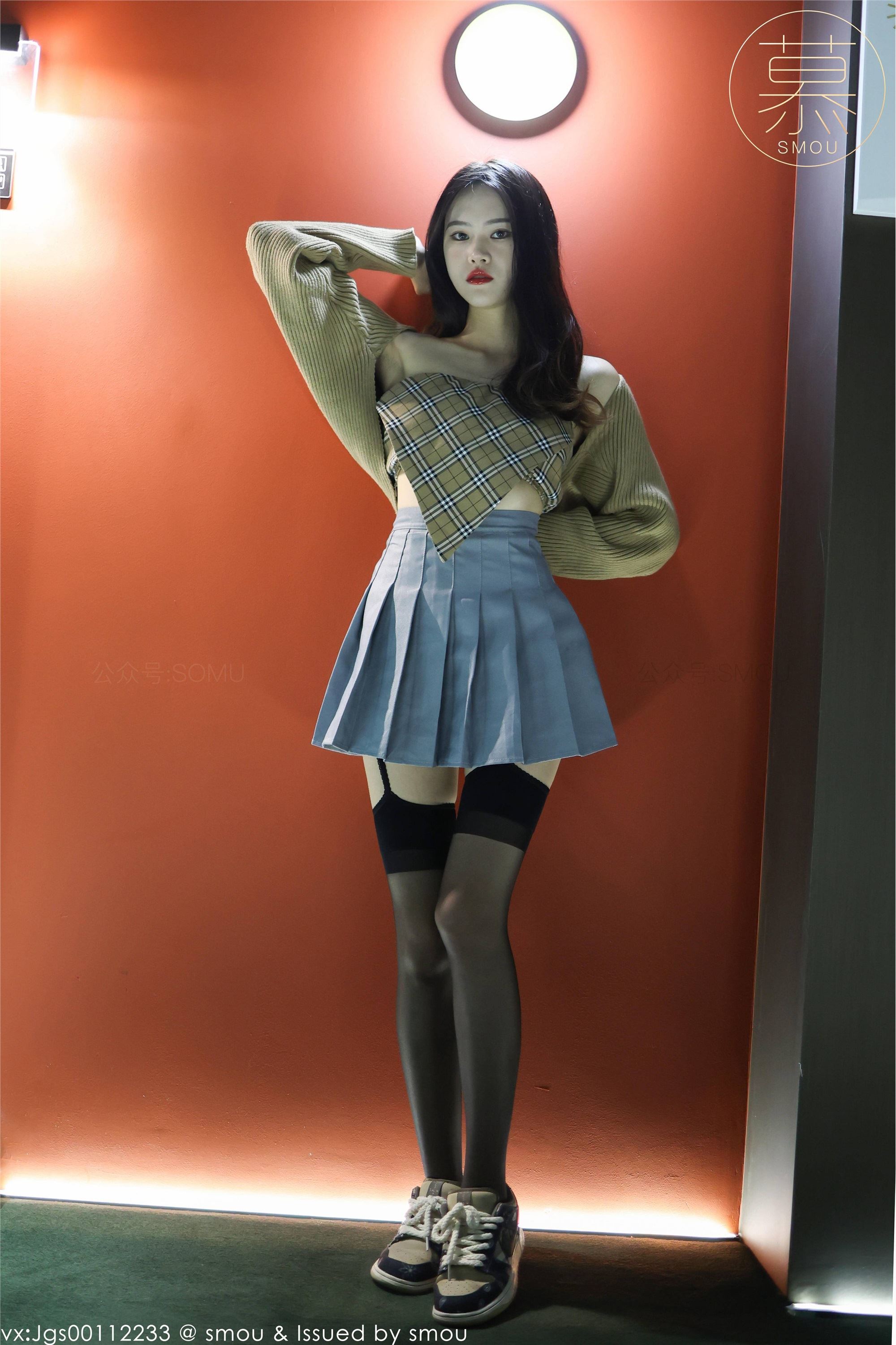 丝慕SMOU 蜜系列 M009 薇薇